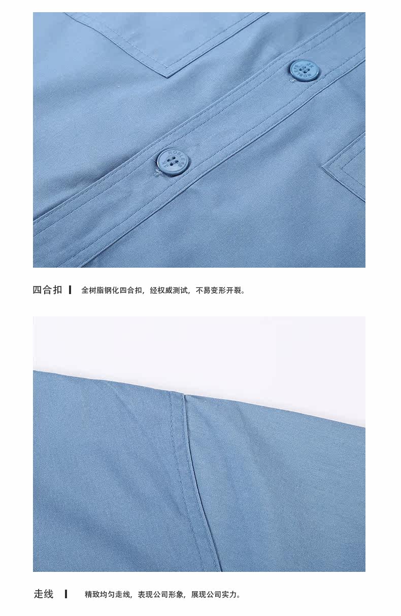 Vêtement de travail en coton - Ref 1915253 Image 40