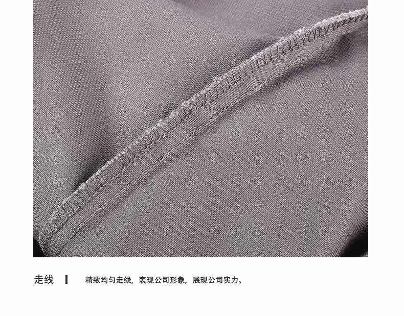 Vêtement de travail en coton - Ref 1915261 Image 29