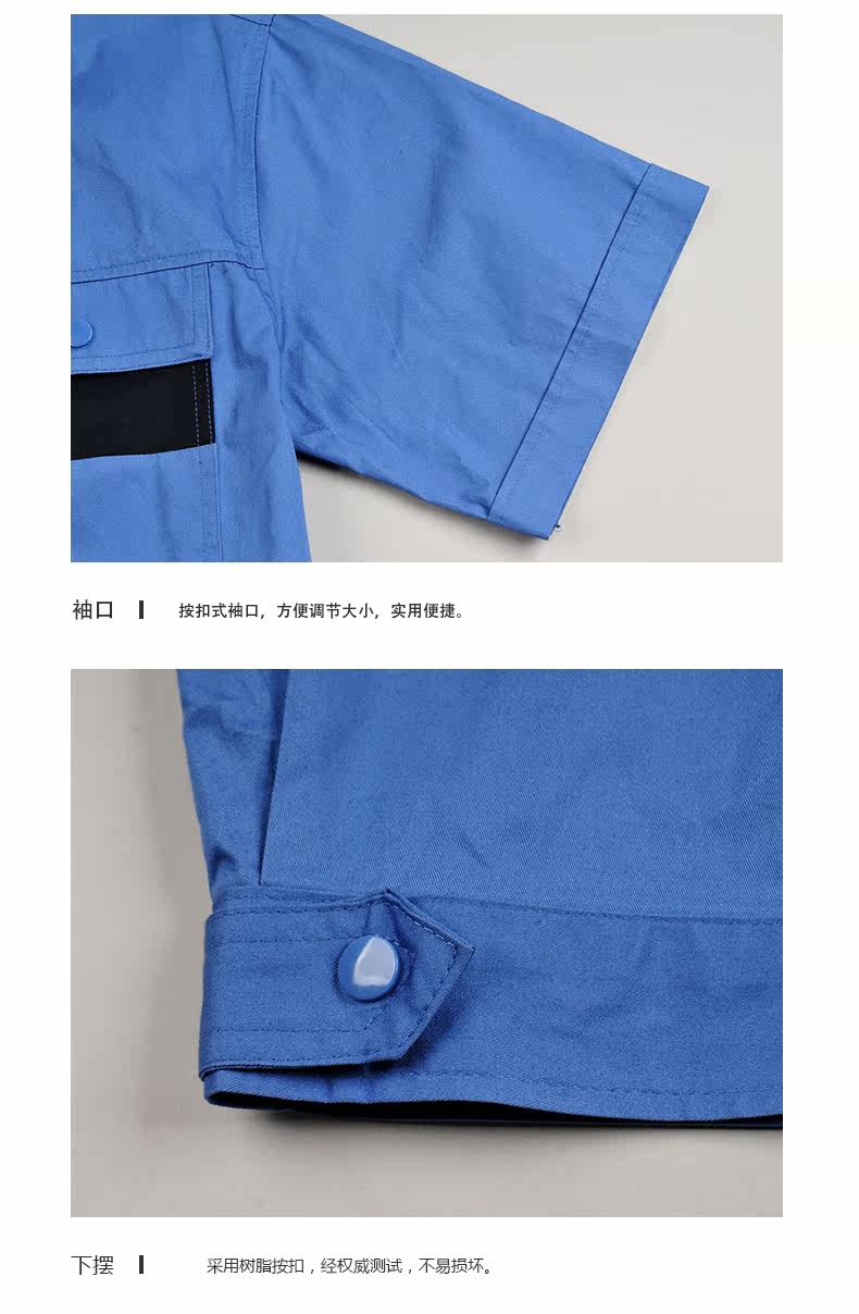 Tenue de travail en coton - Ref 1915219 Image 27