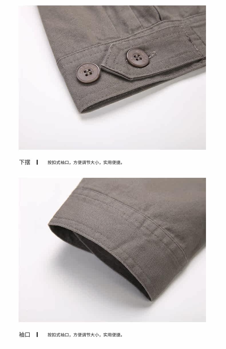 Tenue de travail en coton - Ref 1915246 Image 24