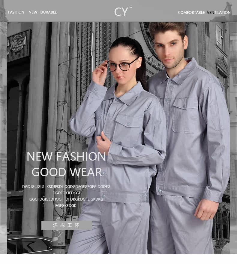 Tenue de travail en coton - Ref 1913369 Image 7