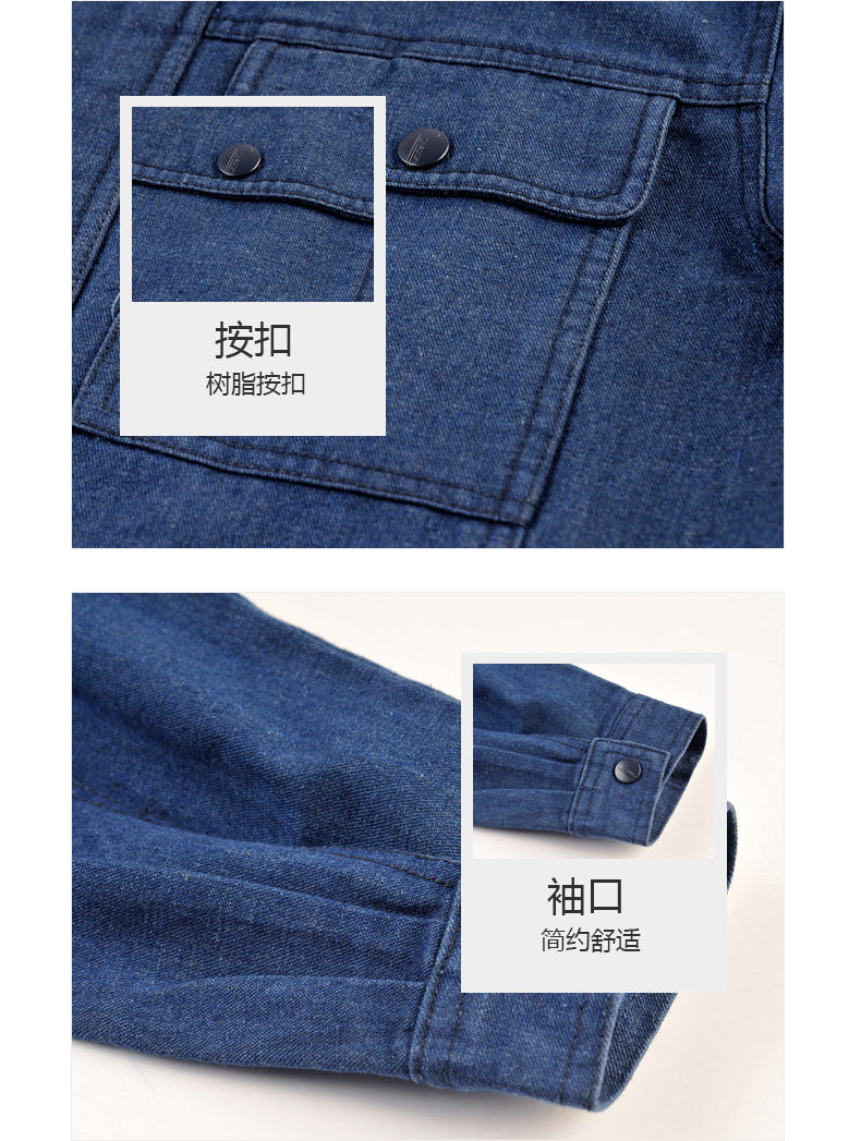 Tenue de travail en coton - Ref 1915260 Image 14