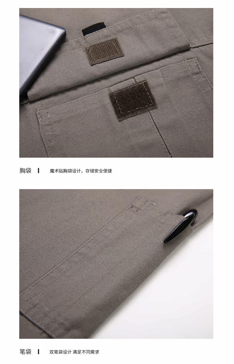 Tenue de travail en coton - Ref 1915246 Image 23