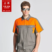 QD1304 темно -серый штифт оранжевый топ с коротким рукавом