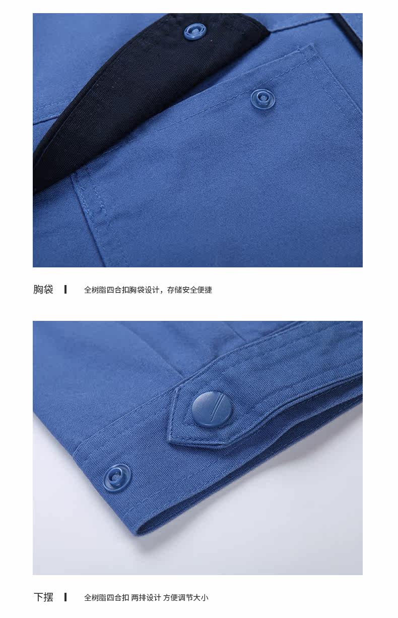 Tenue de travail en coton - Ref 1915248 Image 29