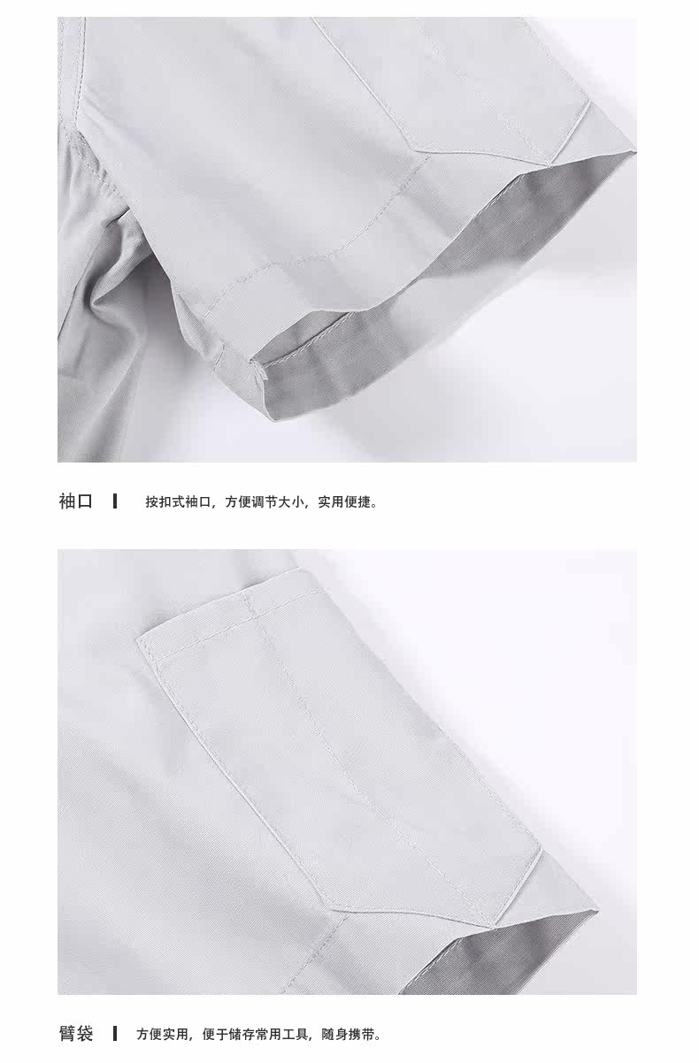 Tenue de travail en coton - Ref 1915243 Image 24