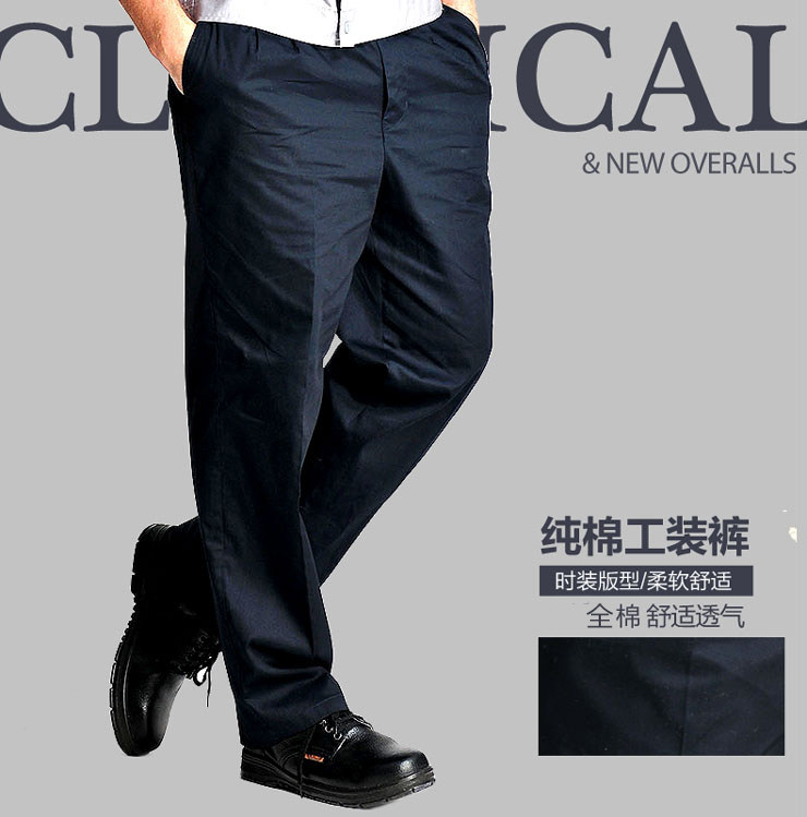 Vêtement de travail en coton - Ref 1911749 Image 11