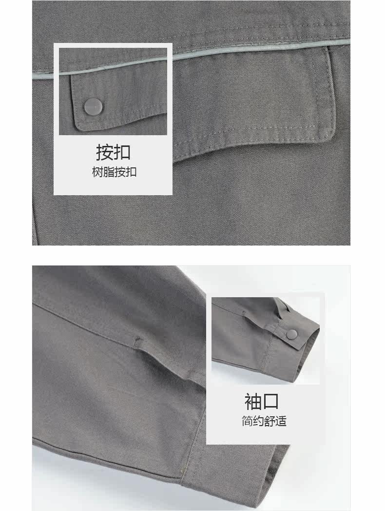 Vêtement de travail en coton - Ref 1915263 Image 14