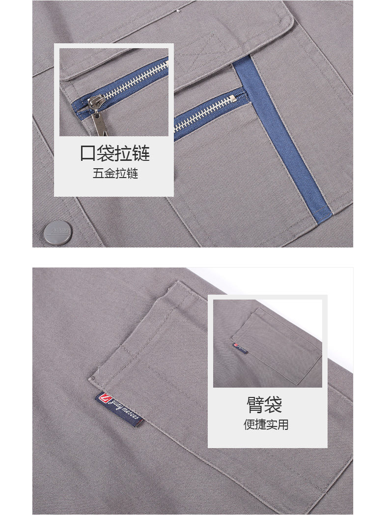 Vêtement de travail en coton - Ref 1915261 Image 14