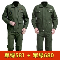 Армейский зеленый 581+ Jun Green 680 [2 сета]