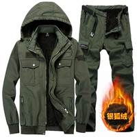 【980 Silver Fox Velvers】 Чистая хлопчатобумажная трава зеленая с хлопчатобумажной шляпой