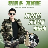 Мужской зимний утепленный износостойкий демисезонный камуфляжный комплект для работы, рабочая одежда