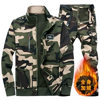 Зеленый вентилятор плюс бархатный костюм