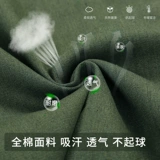 Износостойкий комплект для работы, рабочая одежда, защита от ожогов