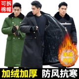 Демисезонное удерживающее тепло пальто, утепленная куртка, длинный пуховик, средней длины