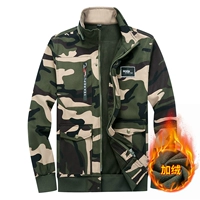 Зеленый вентилятор плюс бархатный топ