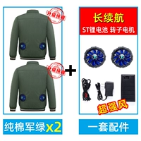 Обновление чистота хлопковой армии зеленое (2 одежда+1 набор аксессуаров) [80%выбор покупателя]