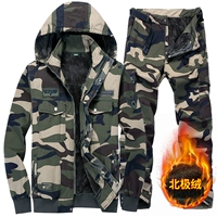 [980 Arctic Velvet-30 ° C] Зеленая Мисселона Шляпа Коттон