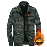 Серый вентилятор плюс бархатный топ