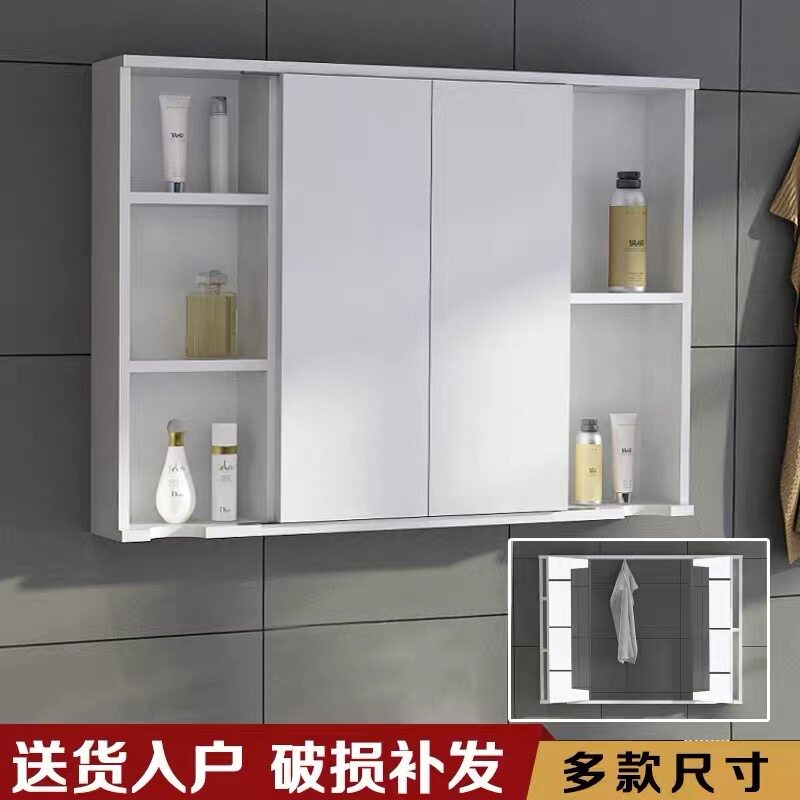 Hidden folding windshwater mirror solid wood wall with bathroom cabinet hanging wall toilet mirror mirror shelf mirror