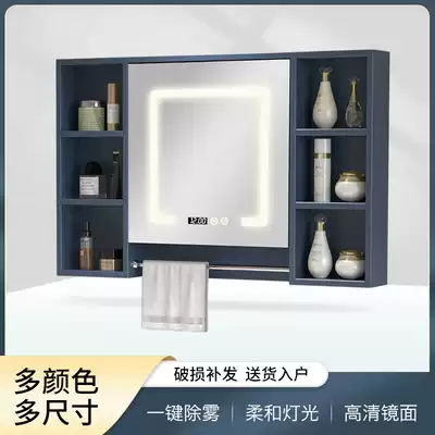 Nordic smart wood bathroom mirror cabinet storage dressing room toilet with lights Feng Shui mirror with storage rack hanging wall