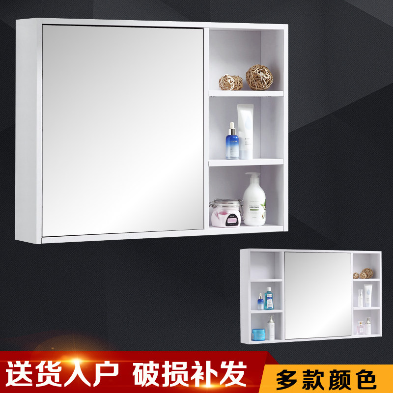 Mariona solid wood mirror cabinet mirror box hanging wall toilet mirror cabinet with shelf wall hanging storage mirror cabinet