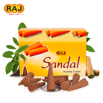 RAJ Indian sandalwood fans SANDAL India original imported handmade aromatherapy incense tower incense 185