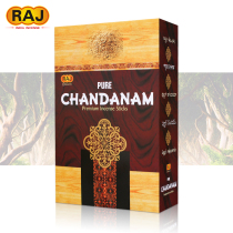 RAJ Indian Old Hill sandalwood Chandanam Indian original imported handmade aromatherapy incense incense line incense 059