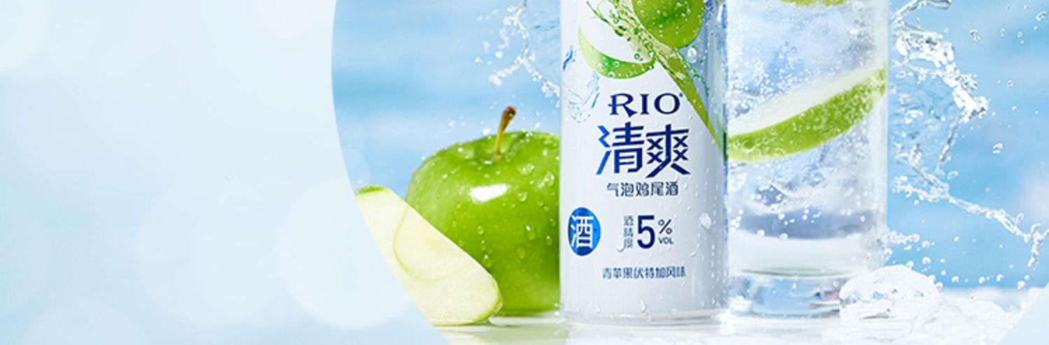 【RIO锐澳】预调鸡尾酒清爽5度330mlX10罐