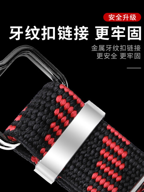 Electric motorcycle trunk elastic binding belt strapping rope hook beef tendon elastic rope luggage rubber band strong