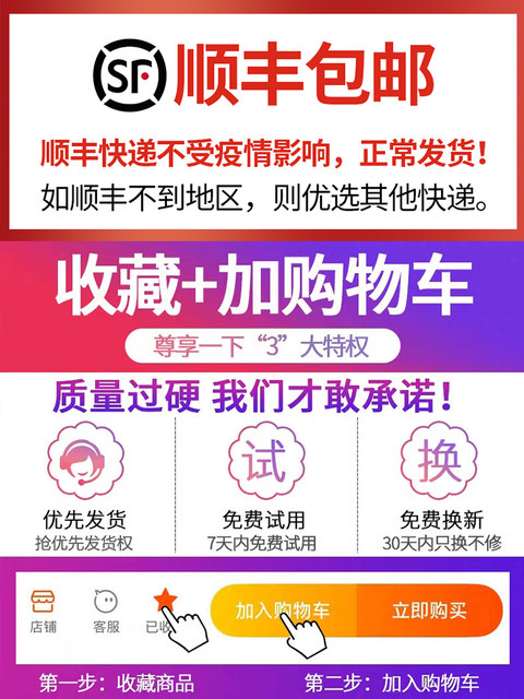 Motorcycle Water Cup Holder Bumper Special Mountain Electric Bicycle Water Bottle Holder Punch-Free Bicycle Universal Holder