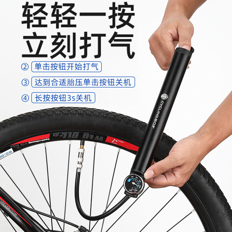 Electric motorcycle bicycle pump portable battery car pump electric home artifact charging car universal