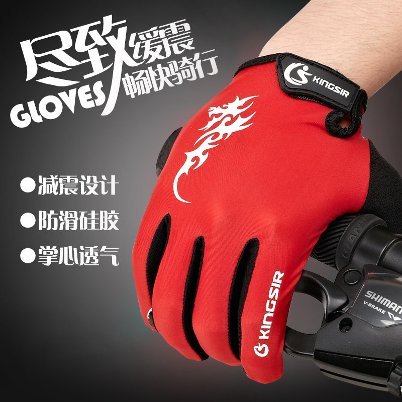 Riding Gloves Spring Summer Style Bike Gloves Long Finger for men and women Climbing Bike Gloves Riding Gear Accessories
