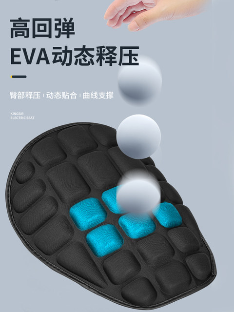 Electric car seat cover, motorcycle seat cover, waterproof and sunscreen, universal for all seasons, takeaway battery car, thickened shock-absorbing seat cushion