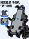 Electric vehicle mobile phone holder battery vehicle motorcycle mobile phone holder shock-proof rider takeaway fixed navigation bracket