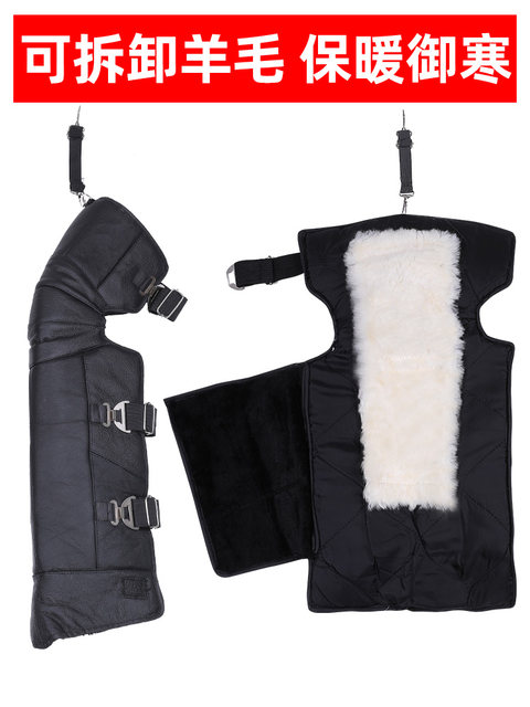 Electric Motorcycle Knee Pads, Cold-Proof and Windproof Gear, Knee Pads for Warmth, Men's Winter Windproof Cycling Leg Protectors, Women's