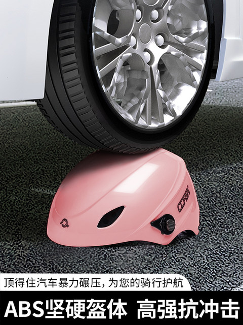 Bicycle Helmet, Mountain Bike, Road Bike, Cycling Helmet, Men's and Women's Balance Bike, Bicycle Driving Safety Helmet