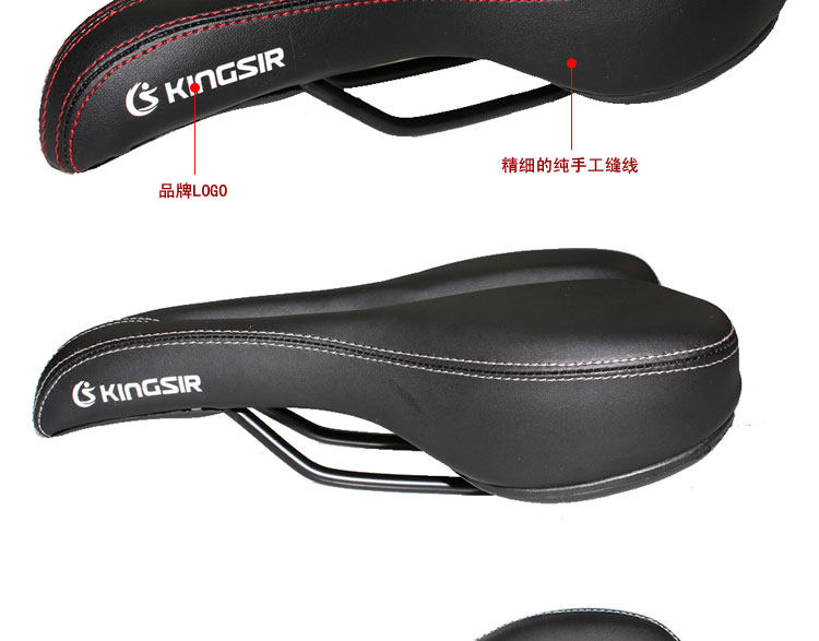 Selle de vélo KINGSIR - Ref 2350233 Image 11