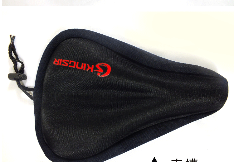 Selle de vélo Mountain Bike KINGSIR - Ref 2348930 Image 9