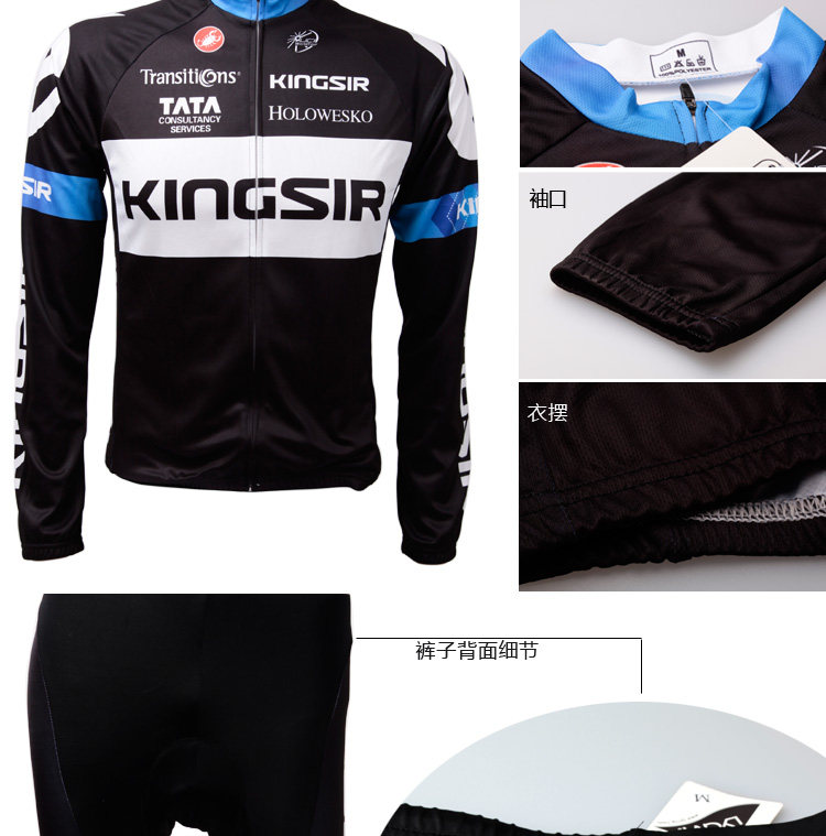 Tenue de cyclisme mixte KINGSIR - Ref 2229731 Image 11