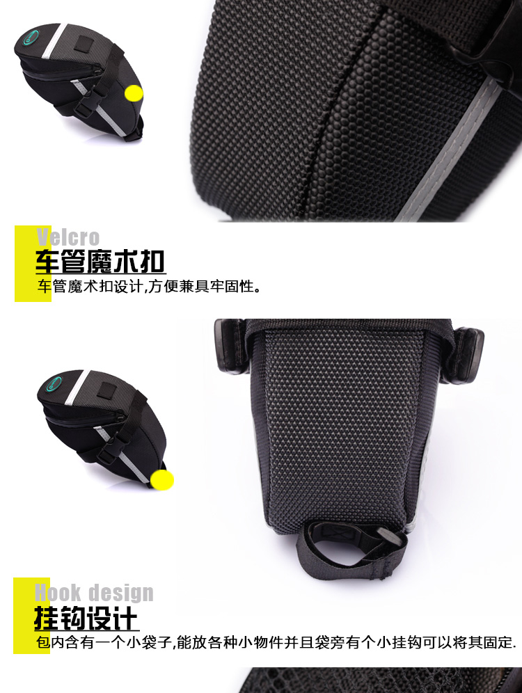 Sacoche pour vélo KINGSIR - Ref 2216321 Image 11