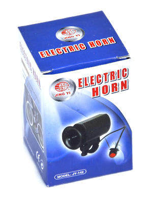 Sonnette de vélo klaxon électrique KINGSIR - Ref 1452582 Image 12