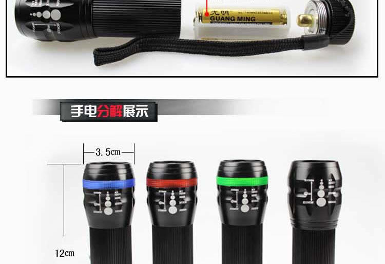 Lumière vélo KINGSIR - phare - Ref 2398983 Image 13