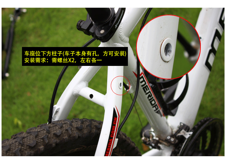 Porte-bagages pour vélo KINGSIR - Ref 2411614 Image 9