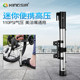 Bicycle Pump for Home Use, High-Pressure, Mini, Convenient, Universal for Cars, Bicycles, Electric Bikes, Road Bikes, Mountain Bikes, and Accessories