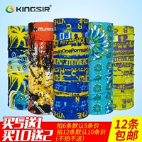 Летний шарф-платок, дорожный шарф, маска, платок, защита от солнца