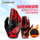 Cycling Gloves Mountain Bike Road Bike Bicycle Long Finger Gloves Men's Spring Autumn Winter Touch Screen Full Finger Gloves