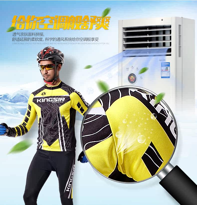 Tenue de cyclisme mixte KINGSIR - Ref 2213376 Image 7