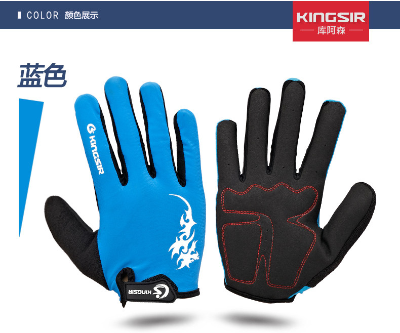 Gants pour vélo mixte KINGSIR - Ref 2242265 Image 19