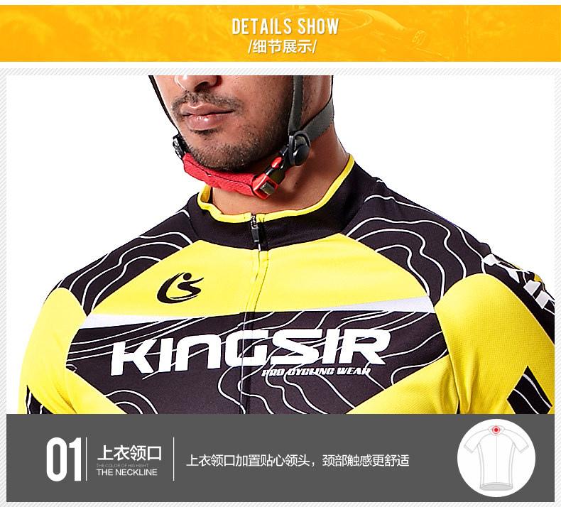 Tenue de cyclisme mixte KINGSIR - Ref 2213376 Image 40